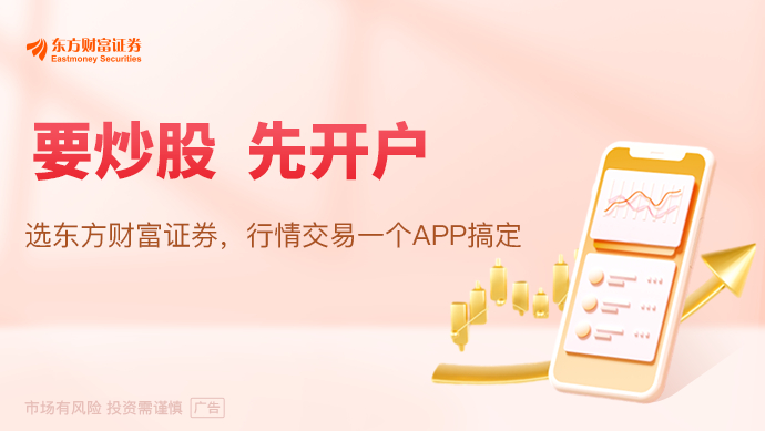工信部：开展人工智能应用服务商培育专项行动