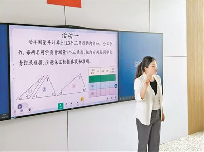 人工智能成冰城校园全能助教