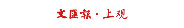 中国安全产业协会人工智能产业与投资分会在沪成立