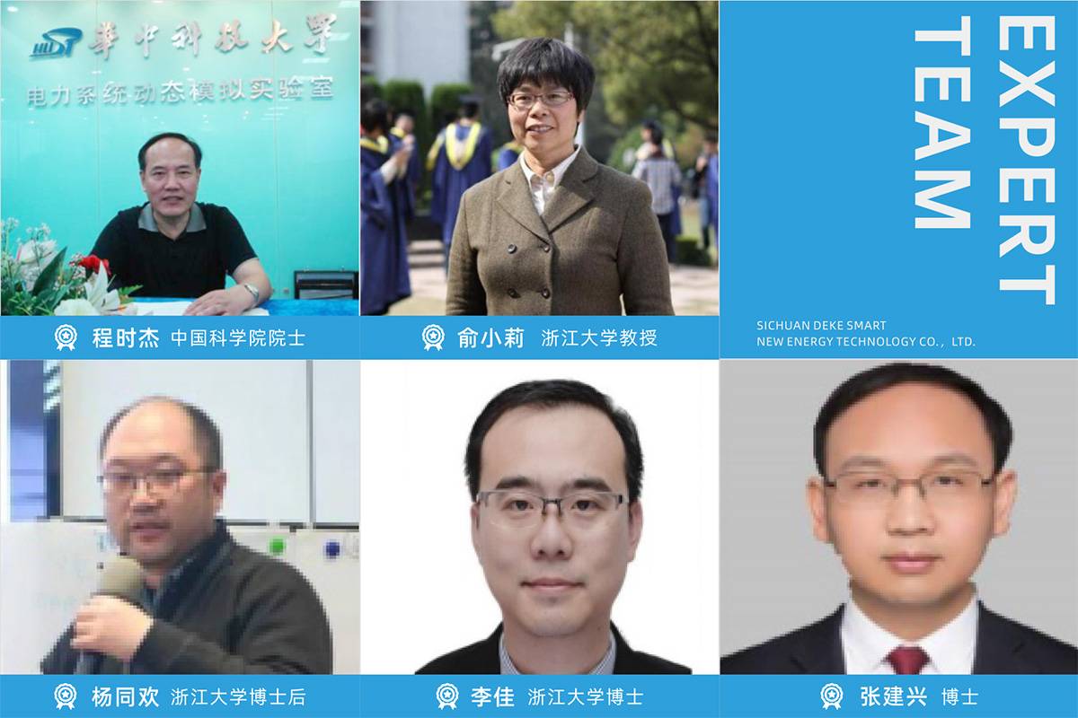 这是描述信息